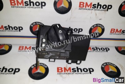 Блок управления светом Мерседес W210 - купить Адлере