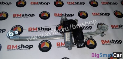 Стеклоподъемник задний правый мерседес W210 - купить Адлере