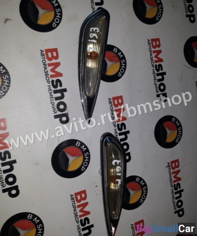 Повторители поворотов бмв E60 E61 - купить Адлере