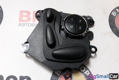 Кнопки управления левого сиденья Мерседес W211 - купить Адлере