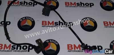 Датчик ABS передний левый Мерседес W210 - купить Адлере