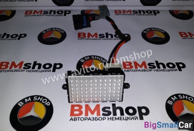 Реле отопителя, резистор, реостат печки бмв Е60 - купить Адлере