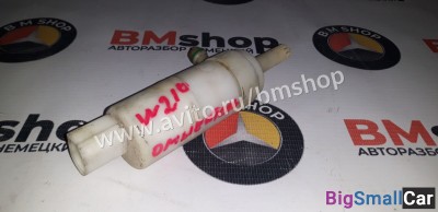 Моторчик омывателя фар Мерседес W210 - купить Адлере