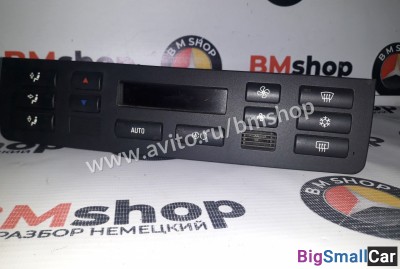 Блок климат контролем бмв е46 - купить Адлере