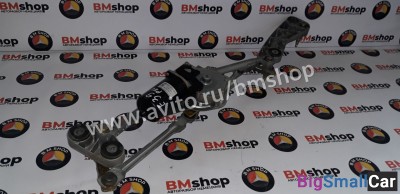 Трапеция дворников бмв е39 - купить Адлере