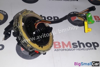 Шлейф подрулевой Мерседес W211 из Японии - купить Адлере