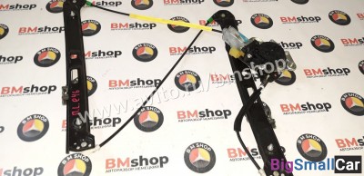 Стеклоподъемник передний левый бмв е46 - купить Адлере