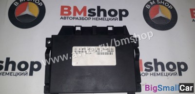 Блок управления АКПП Мерседес W210 OM 613 DE - купить Адлере