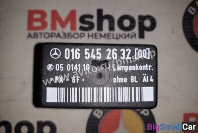 Блок неисправности ламп Mercedes Vito w638 - купить Адлере