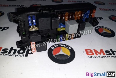 Блок предохранителей SAM Мерседес W211 из Японии - купить Адлере