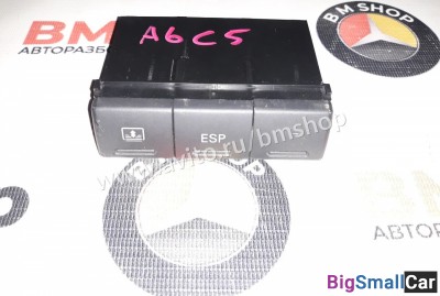 Блок кнопок Audi A6 C5 - купить Адлере