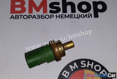 Датчик температуры Audi A4 B6 из Японии - купить Адлере