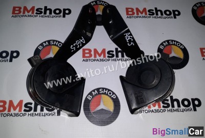 Сигналы Audi A6 C5 из Японии - купить Адлере