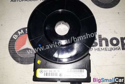 Датчик угла поворота руля Mercedes ML w163 - купить Адлере