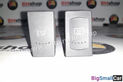 Кнопка ESP, подогрева Volkswagen Passat b5 - купить Адлере
