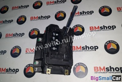 Кулиса Селектор АКПП Мерседес W210 - купить Адлере