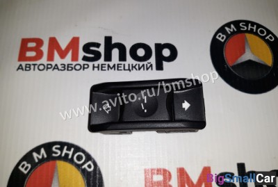Кнопка люка бмв E60 E61 - купить Адлере