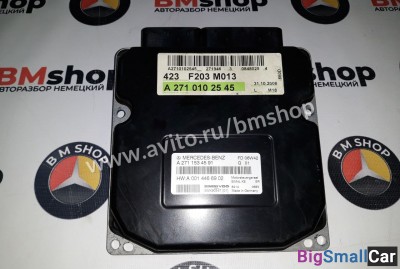Блок управления двигателем M271 Mercedes W203 - купить Адлере