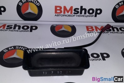 Кнопка открывания багажника бмв е39 - купить Адлере