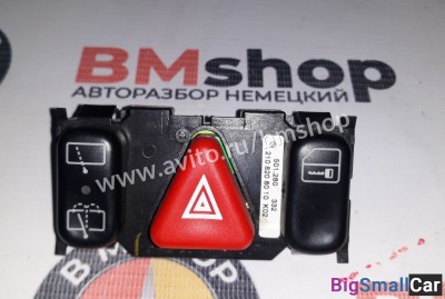 Кнопка аварийки Мерседес S210 из Японии - купить Адлере