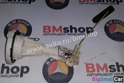 Датчик уровня топлива Мерседес S210 из Японии - купить Адлере