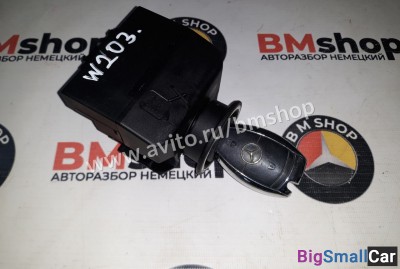 Замок зажигания Mercrdes W203 из Японии - купить Адлере