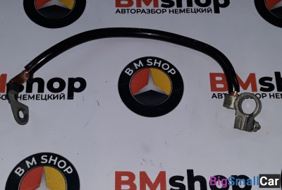 Клемма аккумулятора минус Мерседес W210 - купить Адлере