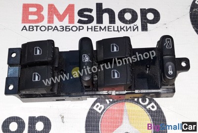 Блок кнопок стеклоподъемниками Фольксваген пассат - купить Адлере
