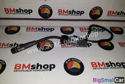 Переключатель круиз-контроля Мерседес W210 - купить Адлере