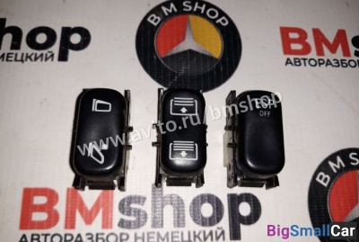 Кнопка зеркала шторки ESP Мерседес W210 из Японии - купить Адлере