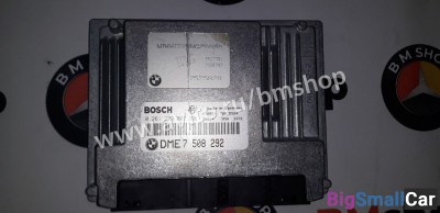 Блок управления двигателем бмв N42B20 из Японии - купить Адлере