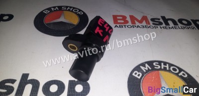 Датчик коленвала бмв е46 е90 из Японии - купить Адлере