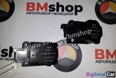 Моторчик заслонки отопителя Mercedes W203 - купить Адлере