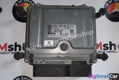 Блок управления двс М272 Мерседес W211 - купить Адлере