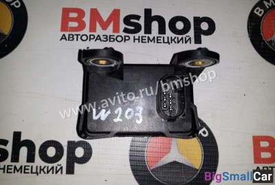 Датчик ускорения Mercedes W203 из Японии - купить Адлере