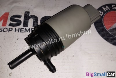 Моторчик омывателя bmw e90 - купить Адлере