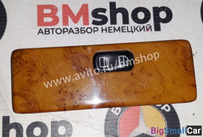 Кнопка стеклоподъемника Mercedes Vito w638 - купить Адлере