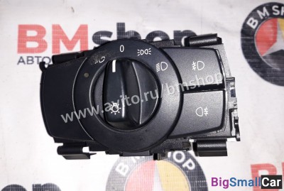 Блок включения света bmw e90 - купить Адлере