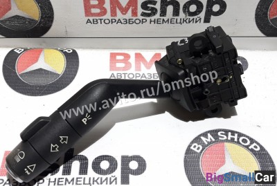 Переключатель подрулевой света Range Rover L322 - купить Адлере