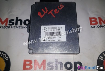 Блок управления громкой связи Mercedes w211 - купить Адлере