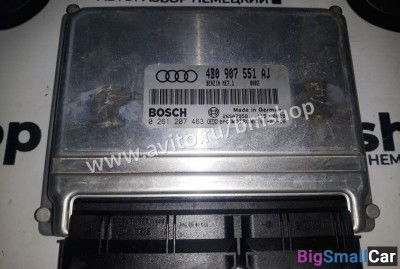 Блок управления двигателем audi A6 C5 2.7 Bi Turbo - купить Адлере
