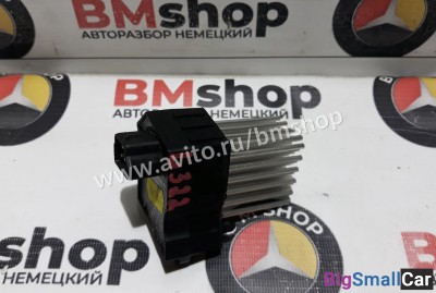 Реостат отопителя Range Rover L322 - купить Адлере