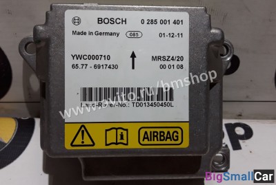 Блок управления Airbag Range Rover L322 - купить Адлере