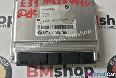 Блок управления двигателем bmw e39 m62b44tu - купить Адлере