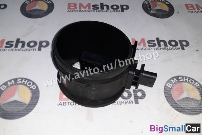 Дмрв Мерседес W211 из Японии