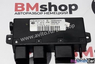 Блок управления Mercedes w203 - купить Адлере