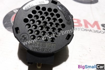 Сигнал парктроника Range Rover L322 BMW - купить Адлере