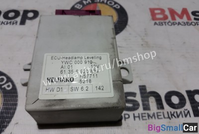 Блок управления наклоном фар Range Rover L322 - купить Адлере