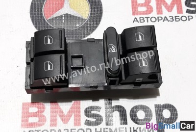 Блок кнопок стеклоподъемников Volkswagen Golf Plus