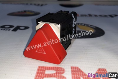 Кнопка аварийки Volkswagen Golf Plus - купить Адлере